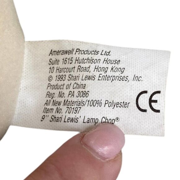 Vintage Lamb Chop Shari Lewis 9" 1993 Plush Stuffed Animal Toy Vintage - Picture 4 of 4